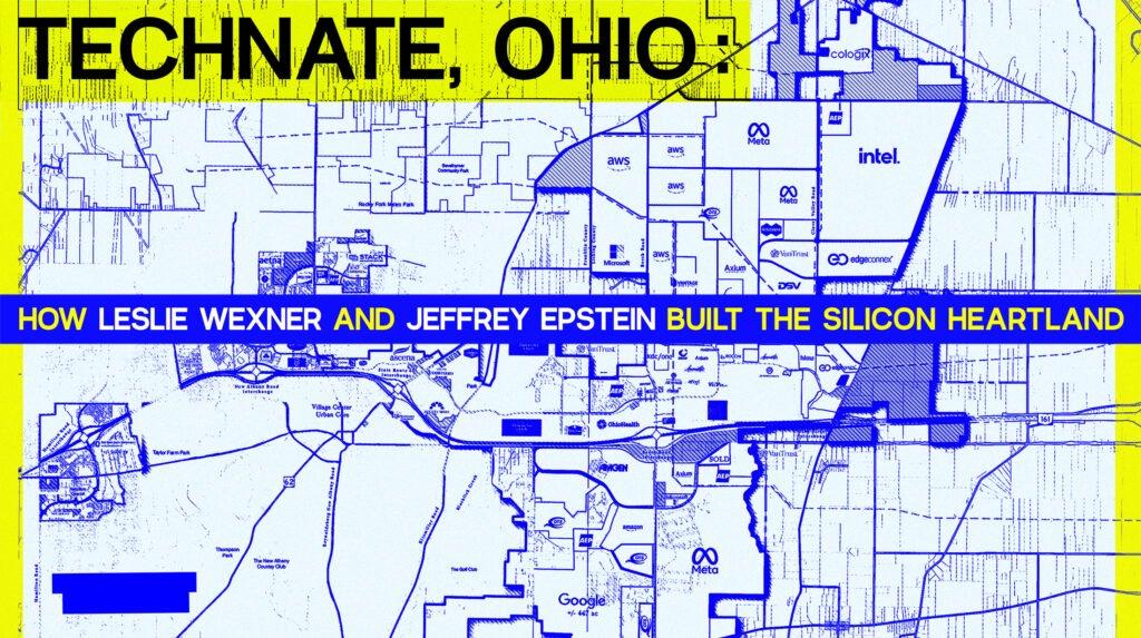 unlimitedhangout.com image